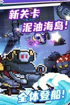 元气骑士存档全解锁版(2)