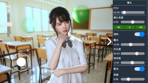 摄影师模拟器手机版图3