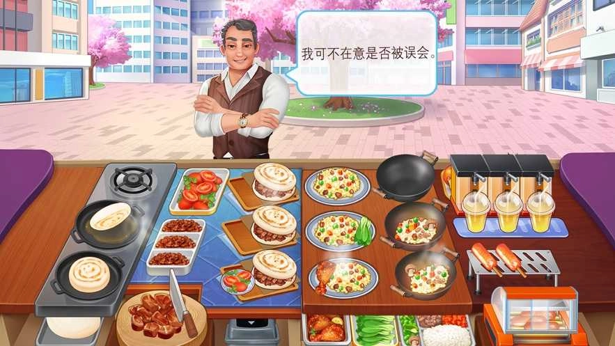 楼下的早餐店手游图1