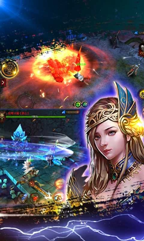 暗黑破坏神单机版(4)