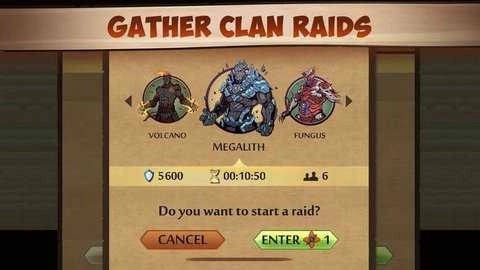 暗影格斗2中文版破解版(3)