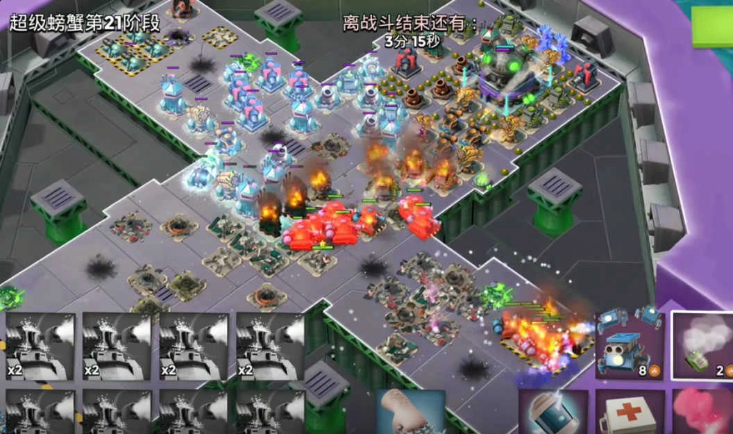 海岛奇兵九游版(1)
