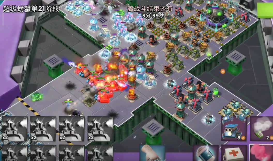 海岛奇兵九游版(2)