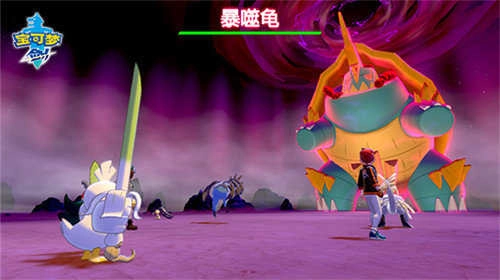 我的世界神奇宝贝剑盾(3)