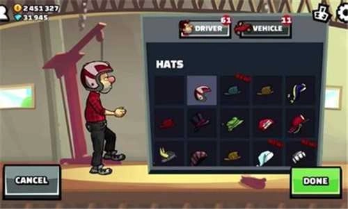 登山赛车2最新魔改版(3)