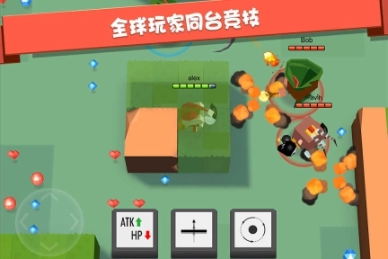 弓箭手大作战最新版(1)