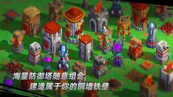 边境军团最新版(1)