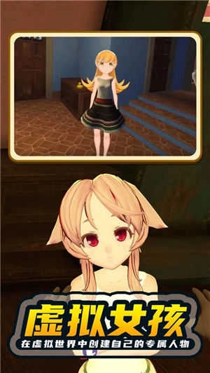 小忍计划变态版(2)