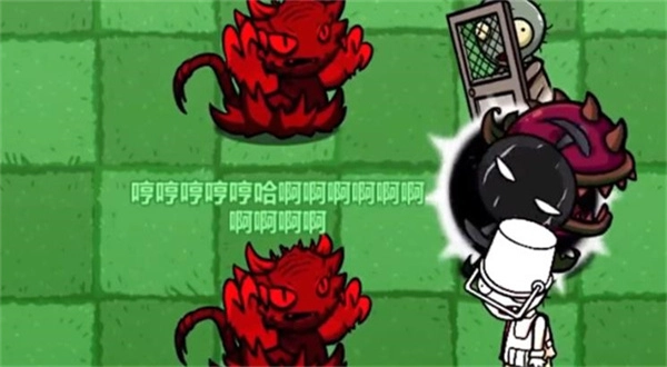 PVZBT刺猬君拓展版图1