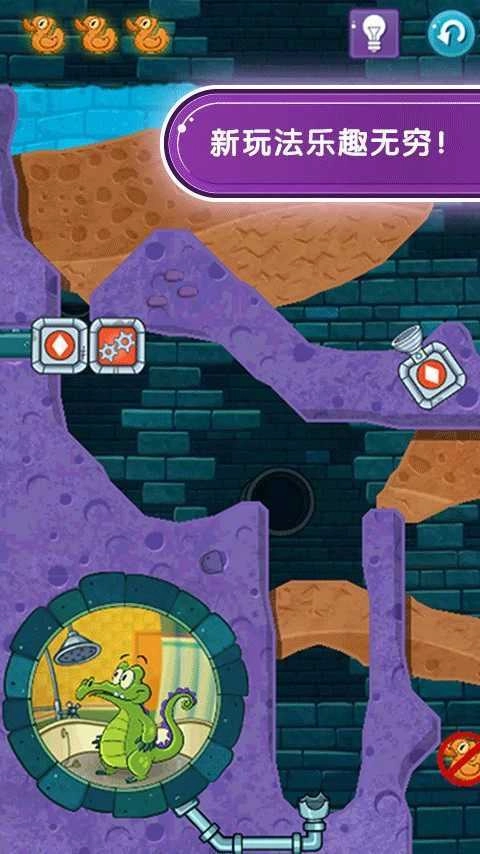 小鳄鱼爱洗澡2中文版(3)