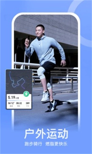 Keep官方版(1)