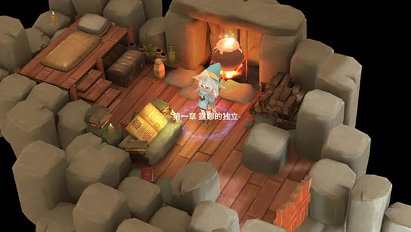 魔女之泉2安卓版(3)