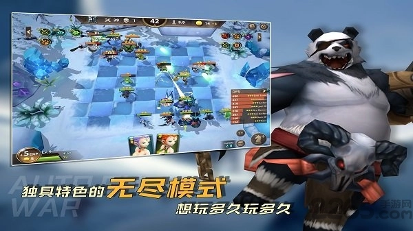 方块世界自走棋最新版图3