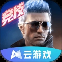 穿越火线云正版