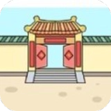 住四合院有多好官方版