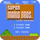 超级玛丽怀旧版