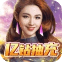 曙光行动红包版