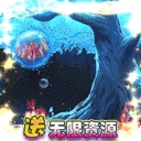 一路三国红包版