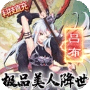 萝莉养成计划2025