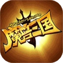 魔兽三国手机版