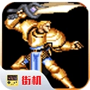 圆桌骑士手机版