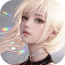 杜拉拉升职记最新版