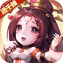 后发制人九游版