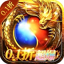 黑暗信仰手机版