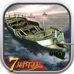 舰队指挥官官方版