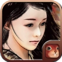 金庸群侠传x手机版