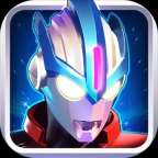 奥特曼传奇英雄免费版