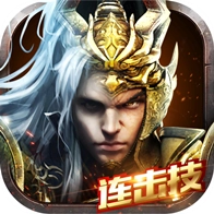 三国群英传5手机版