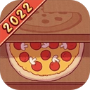 可口的披萨最新版