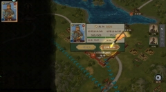 乱世终结战官网版