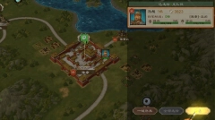 乱世终结战官网版