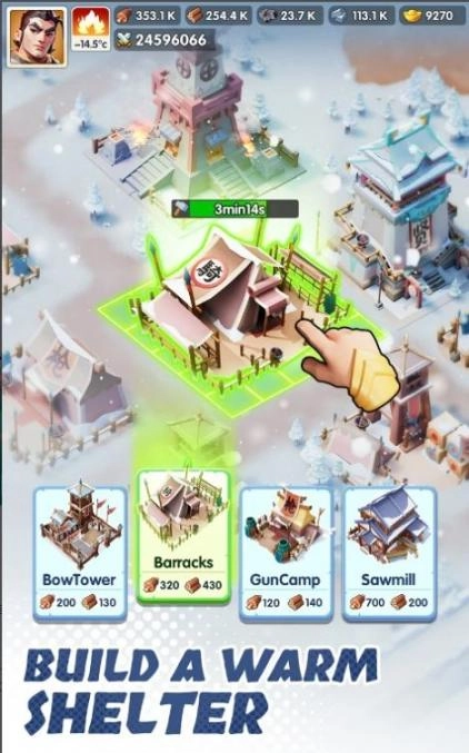 三国冰河时代手机版图1