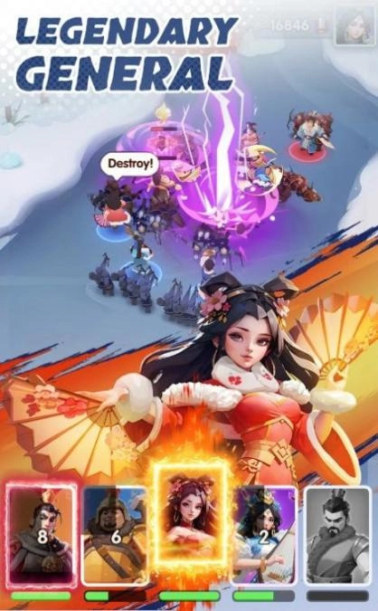 三国冰河时代手机版图2