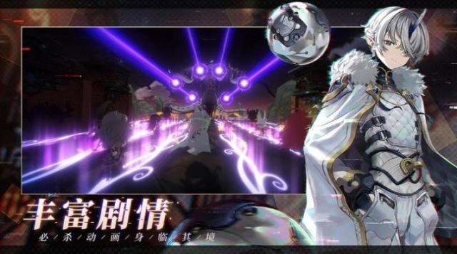 少年西游记2官方版图2