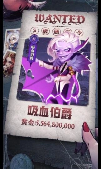白雪奇缘免费版图1