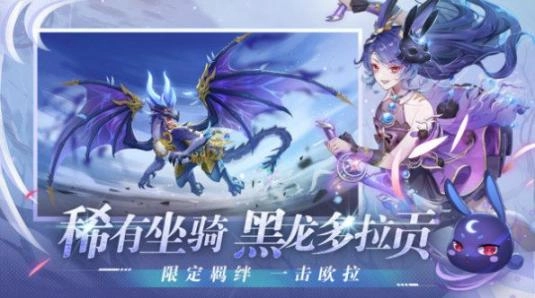 天姬变雪域苍狼最新版图2