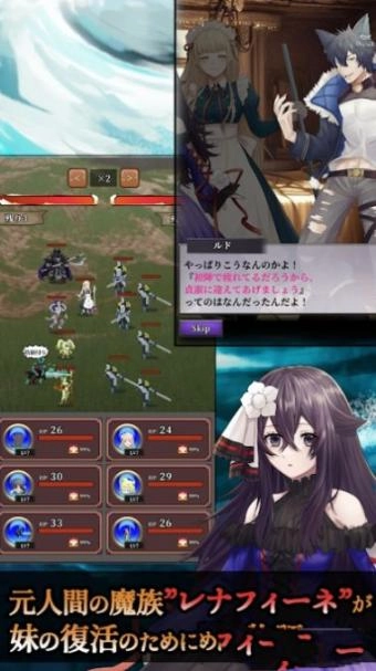 灵魂链金术士蕾娜菲2025图3