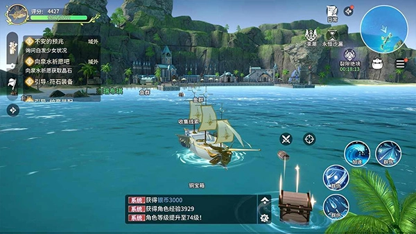 御神战姬官网版图4