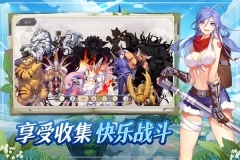 希尔兰斯战记官网版图3