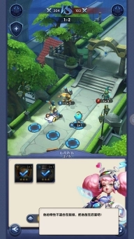 代号织梦2025图5