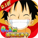 海洋奏歌官方版