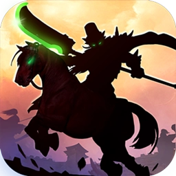 乱轰三国志2单机版