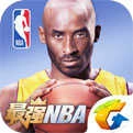 最强NBA官网版