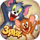 猫和老鼠最小内存版7.22.1