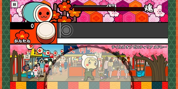 太鼓达人完整版安卓汉化版(3)