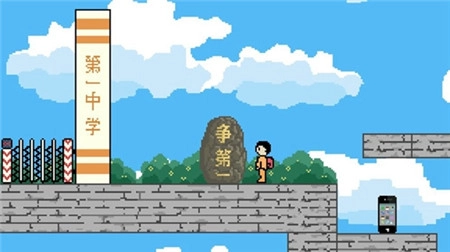 似水年华游戏(3)